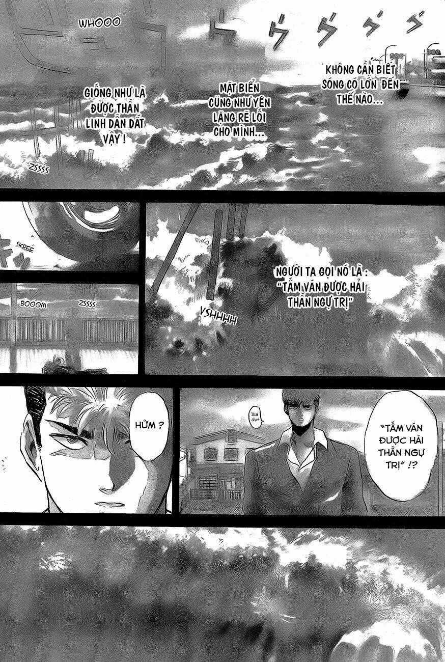 Shonan Junai Gumi Chapter 220 trang 1