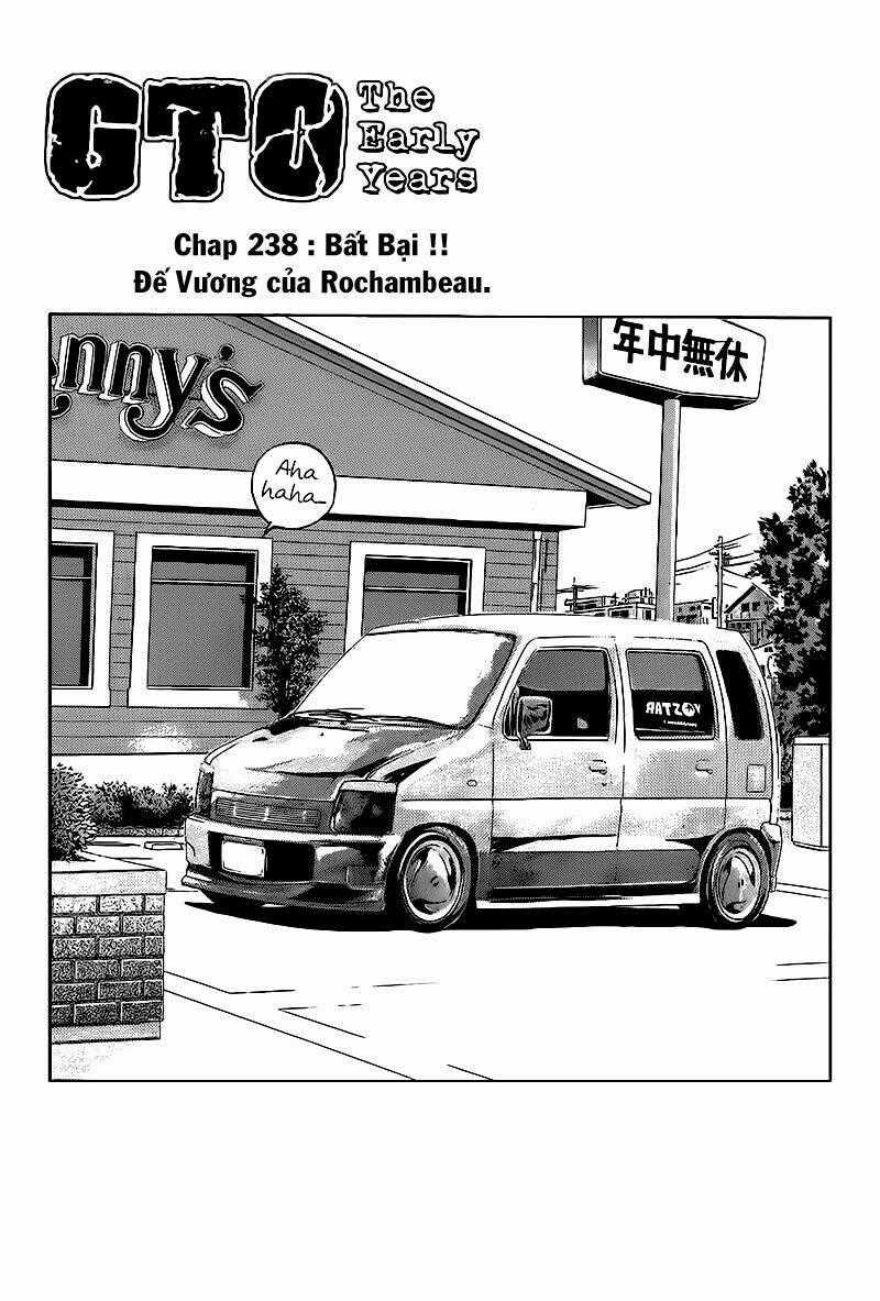 Shonan Junai Gumi Chapter 238 trang 1