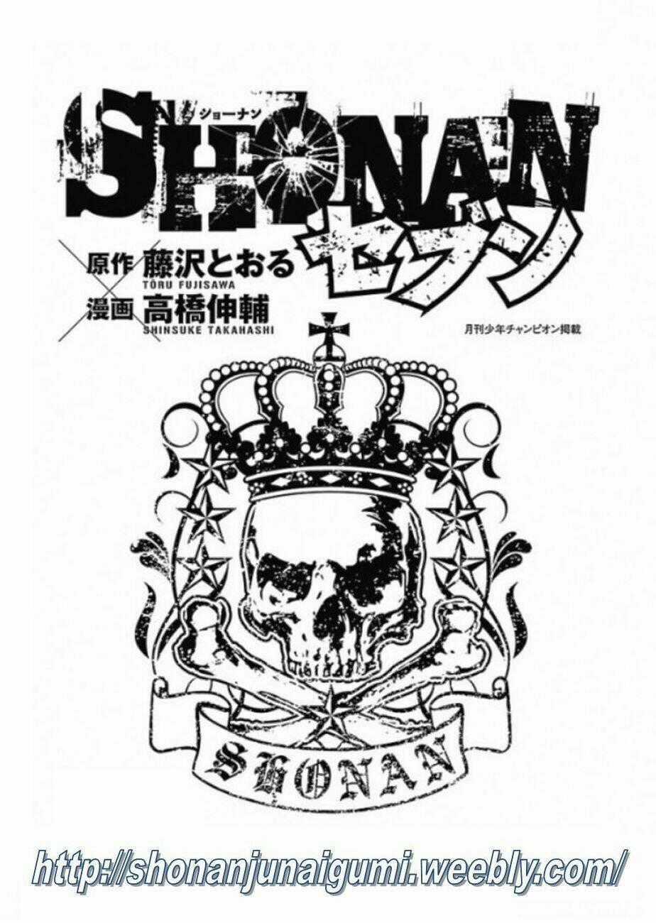 Shonan Seven Chapter 1.2 trang 1