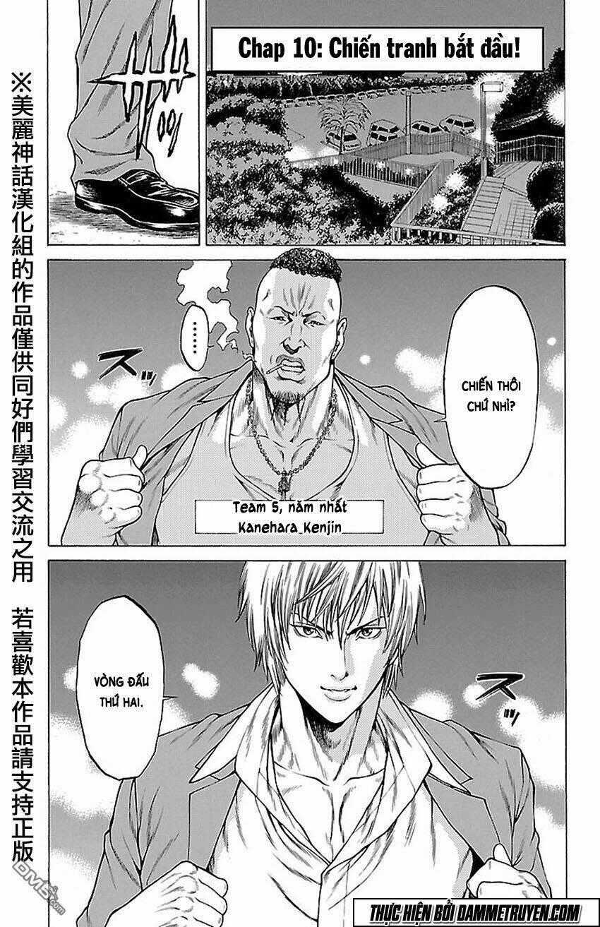 Shonan Seven Chapter 10 trang 1