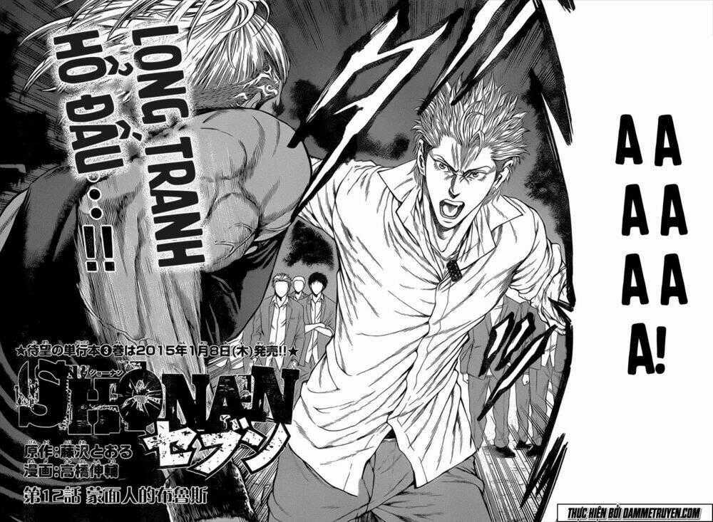 Shonan Seven Chapter 12 trang 1