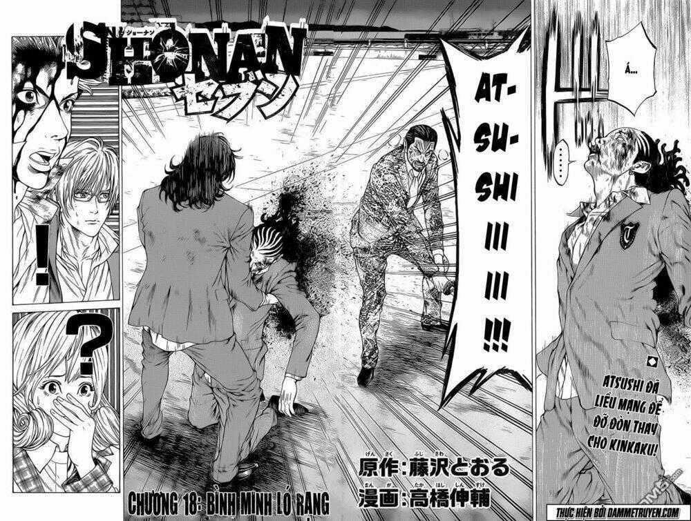 Shonan Seven Chapter 18 trang 1