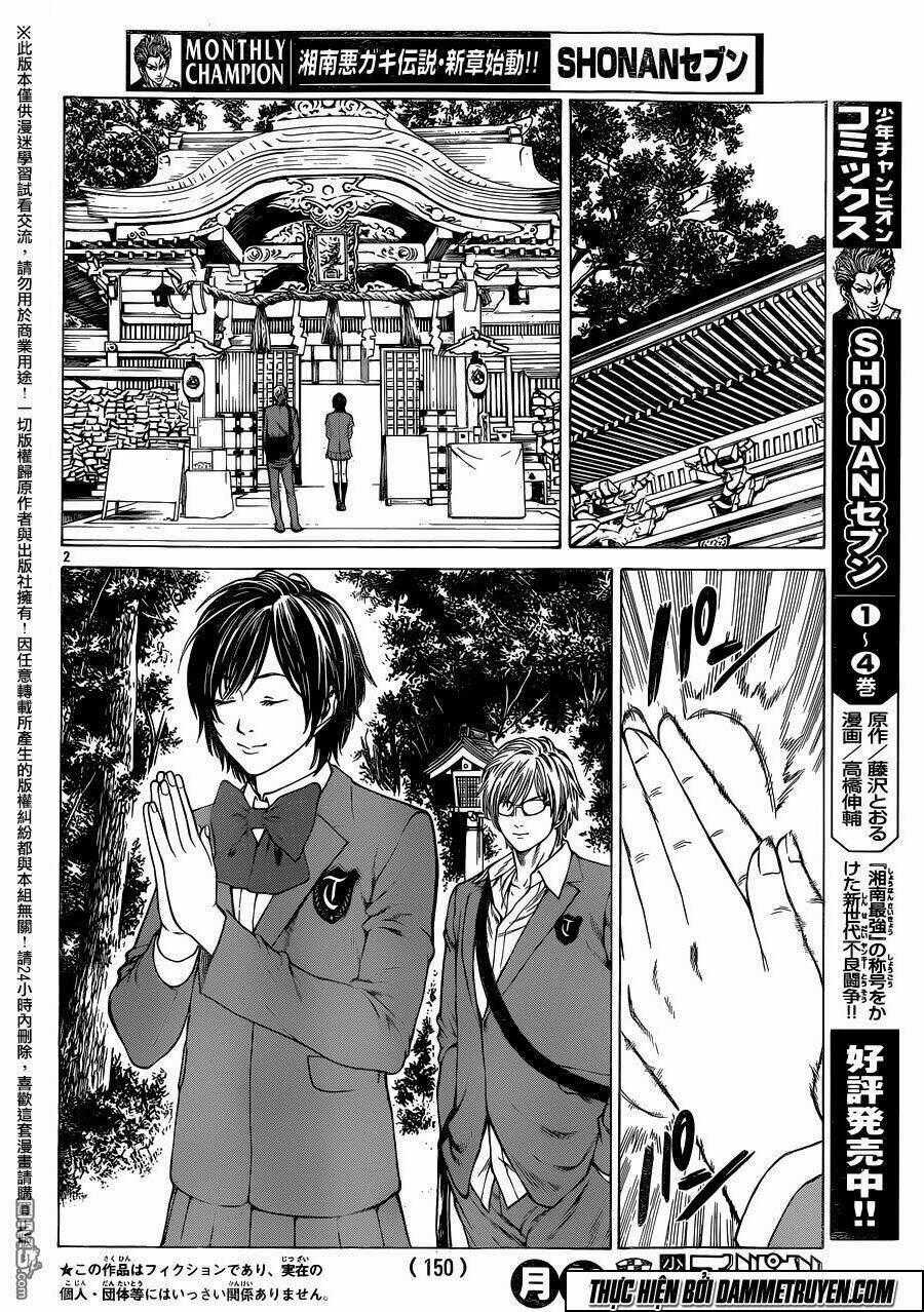 Shonan Seven Chapter 19 trang 1