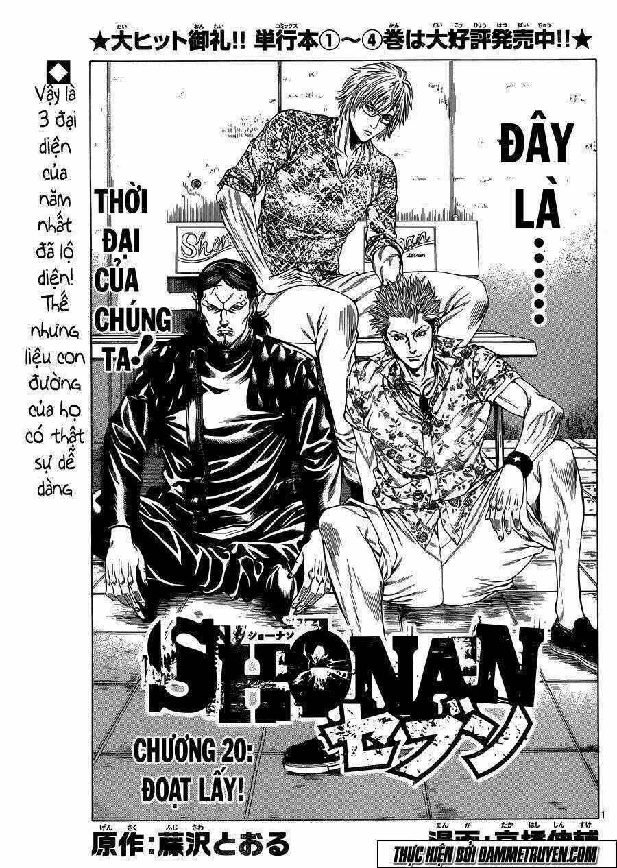 Shonan Seven Chapter 20 trang 0