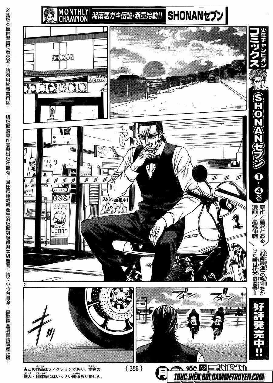 Shonan Seven Chapter 20 trang 1