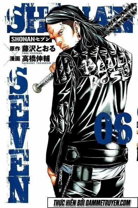 Shonan Seven Chapter 21 trang 0