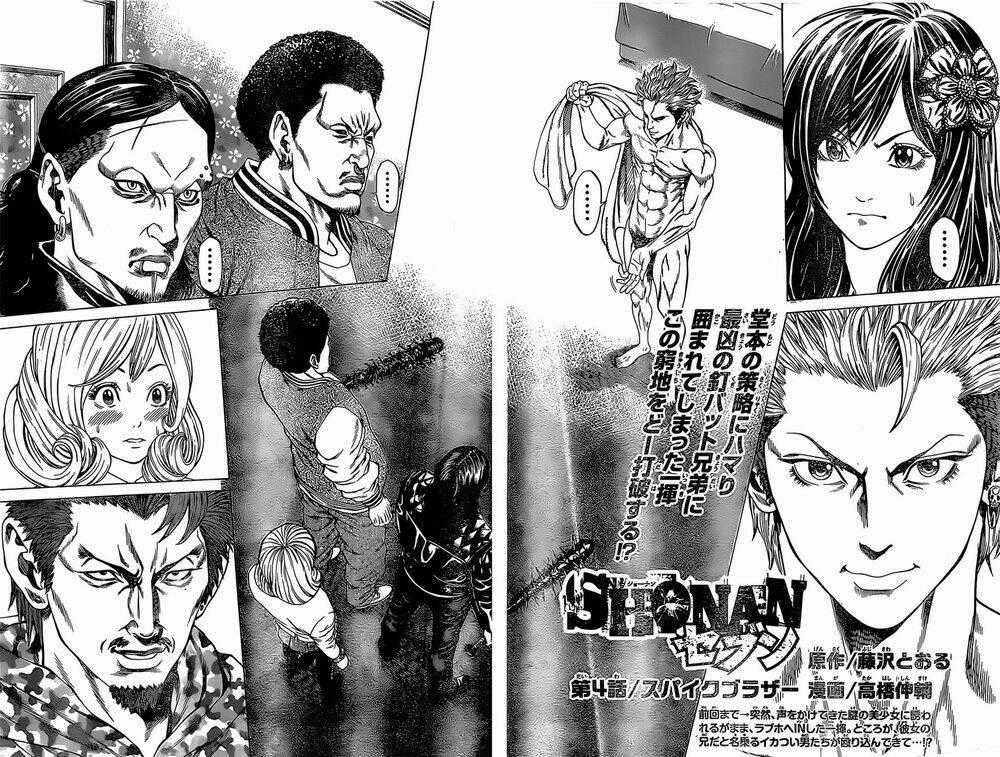 Shonan Seven Chapter 4.1 trang 1