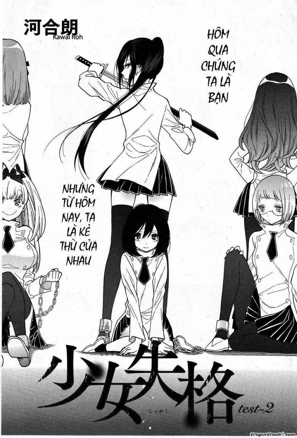 Shoujo Shikkaku Chapter 2 trang 0