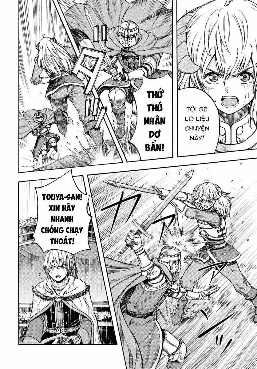 Shoukan Sareta Kenja Wa Isekai Wo Yuku - Saikyou Nano Wa Fuyou Zaiko No Item Deshita Chapter 11 trang 1