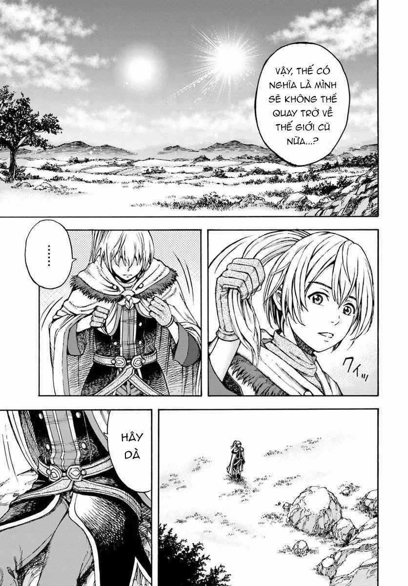 Shoukan Sareta Kenja Wa Isekai Wo Yuku - Saikyou Nano Wa Fuyou Zaiko No Item Deshita Chapter 2 trang 0