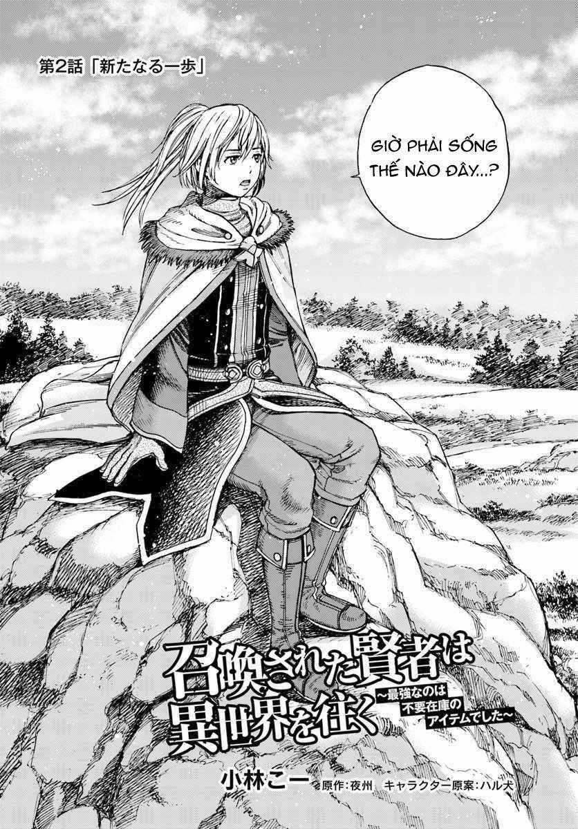 Shoukan Sareta Kenja Wa Isekai Wo Yuku - Saikyou Nano Wa Fuyou Zaiko No Item Deshita Chapter 2 trang 1