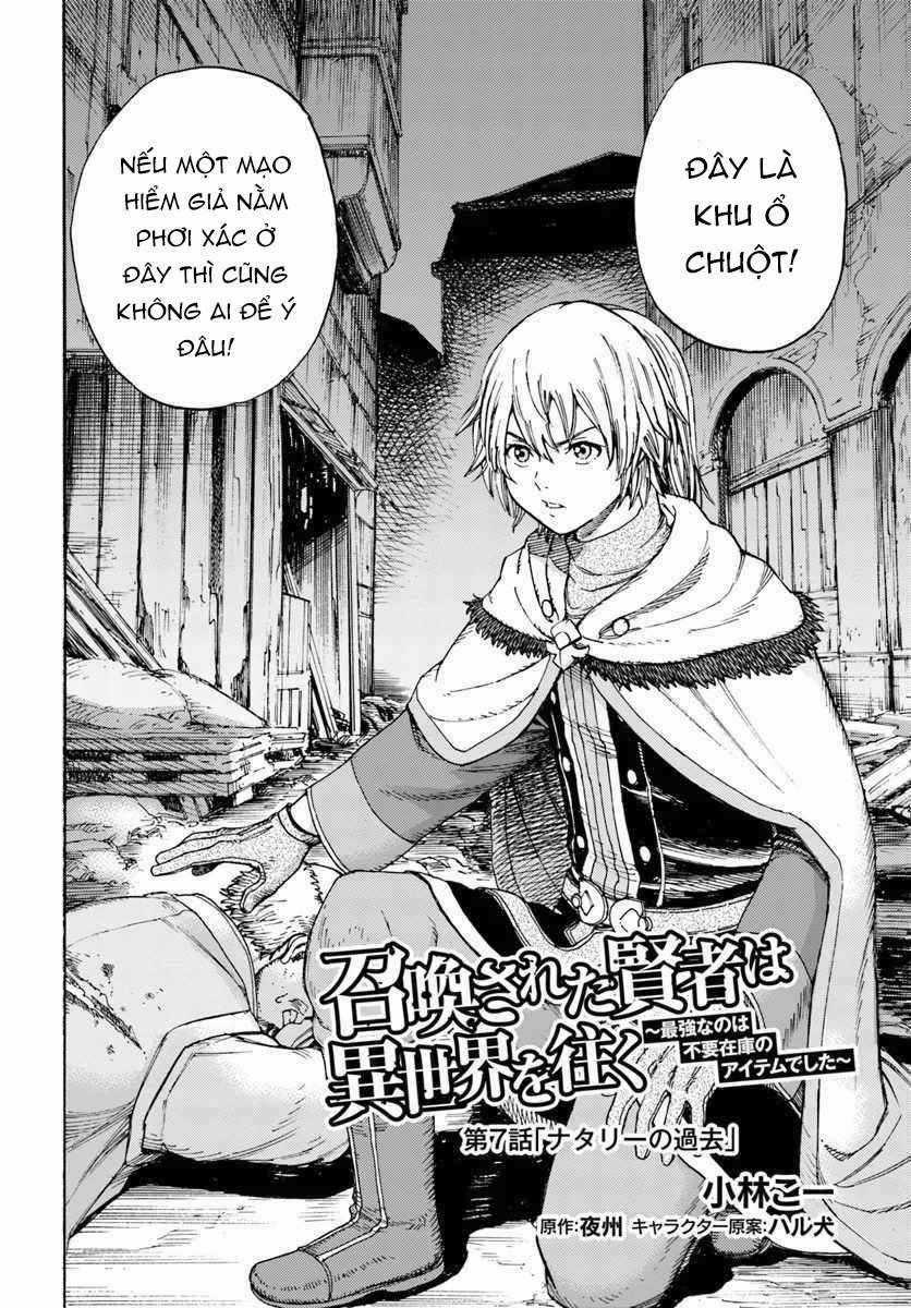 Shoukan Sareta Kenja Wa Isekai Wo Yuku - Saikyou Nano Wa Fuyou Zaiko No Item Deshita Chapter 7 trang 1