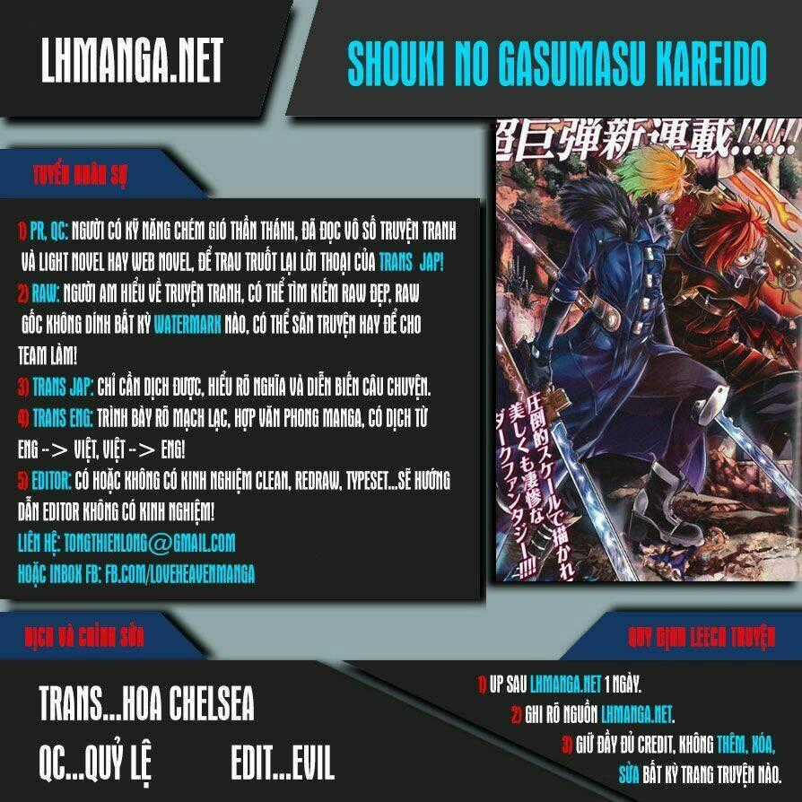 Shouki No Gasumasu Kareido Chapter 2 trang 0