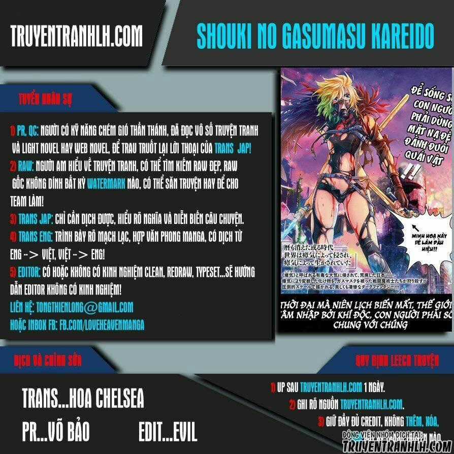 Shouki No Gasumasu Kareido Chapter 3 trang 0