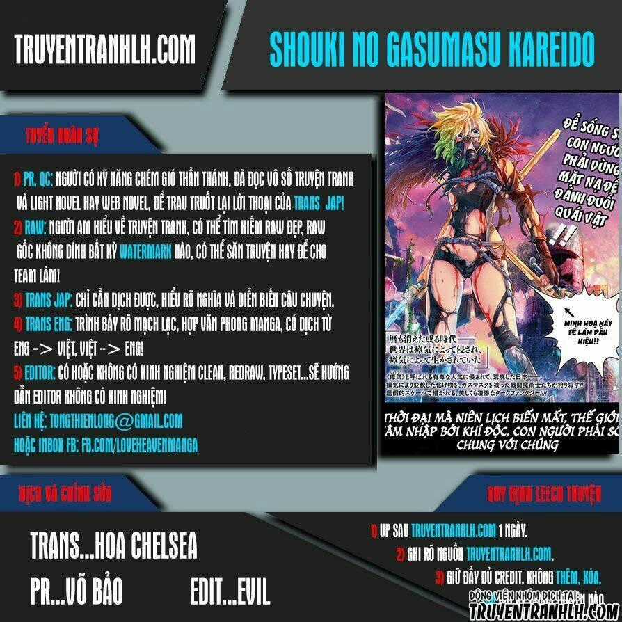 Shouki No Gasumasu Kareido Chapter 4 trang 0