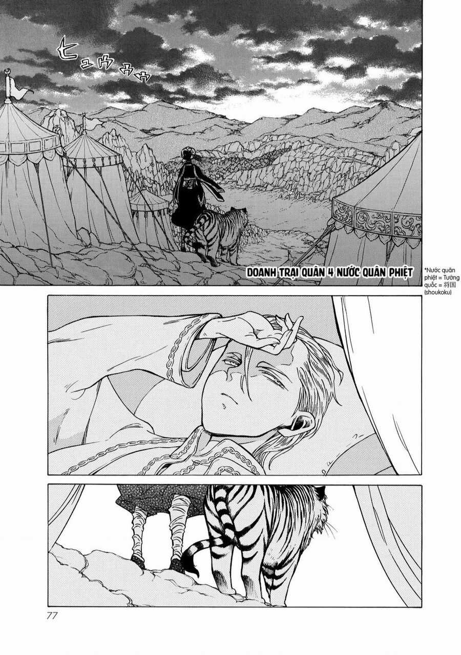 Shoukoku No Altair Chapter 105 trang 1