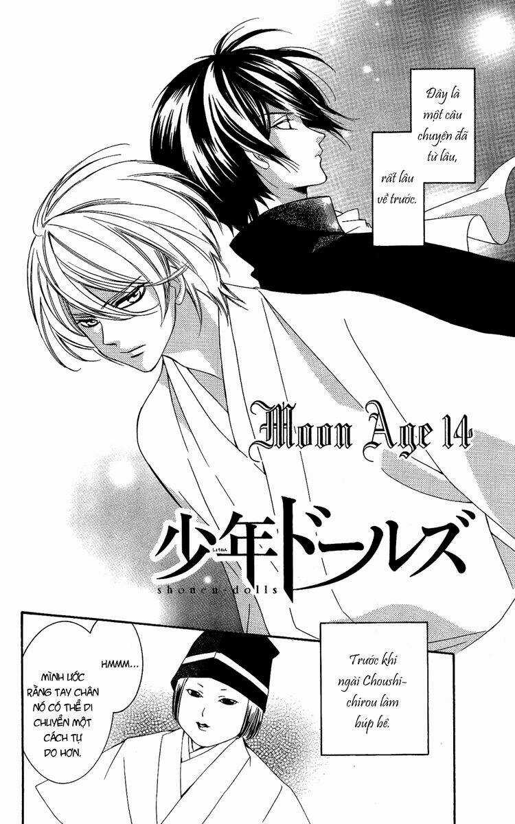 Shounen Dolls Chapter 14 trang 1