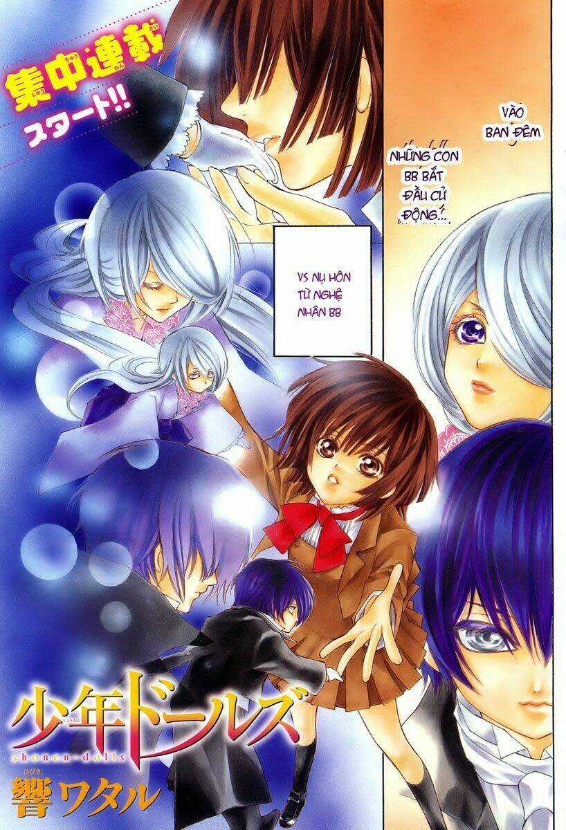 Shounen Dolls Chapter 5 trang 0