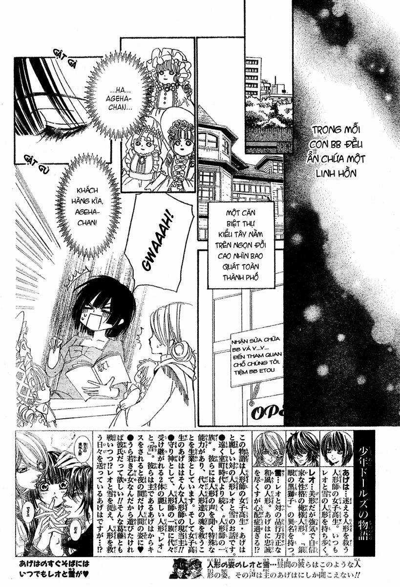 Shounen Dolls Chapter 6 trang 1