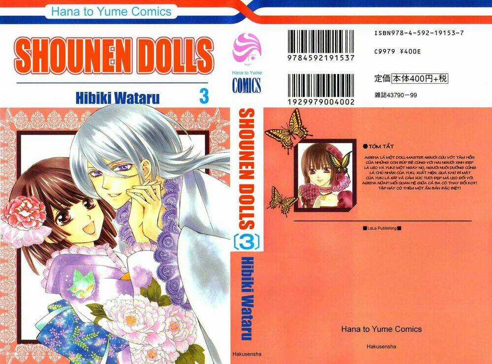 Shounen Dolls Chapter 9 trang 1