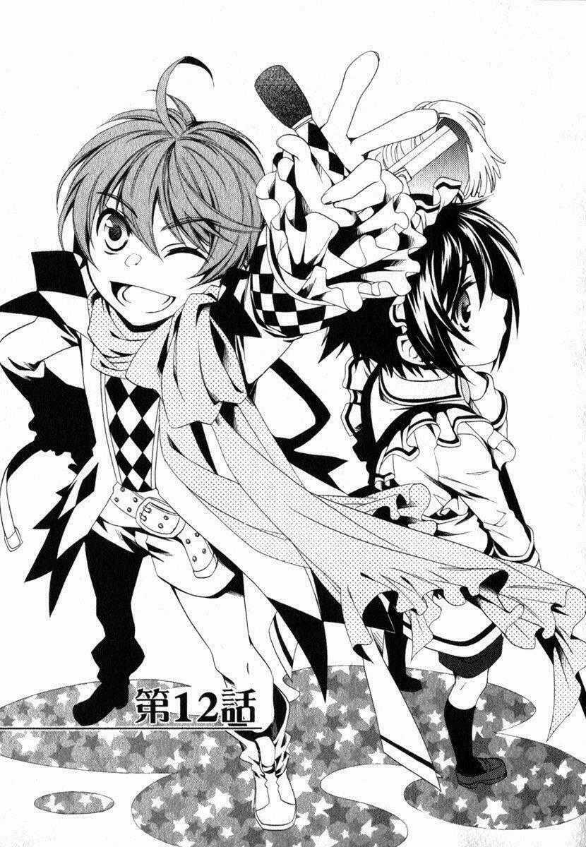 Shounen Maid Chapter 12 trang 1