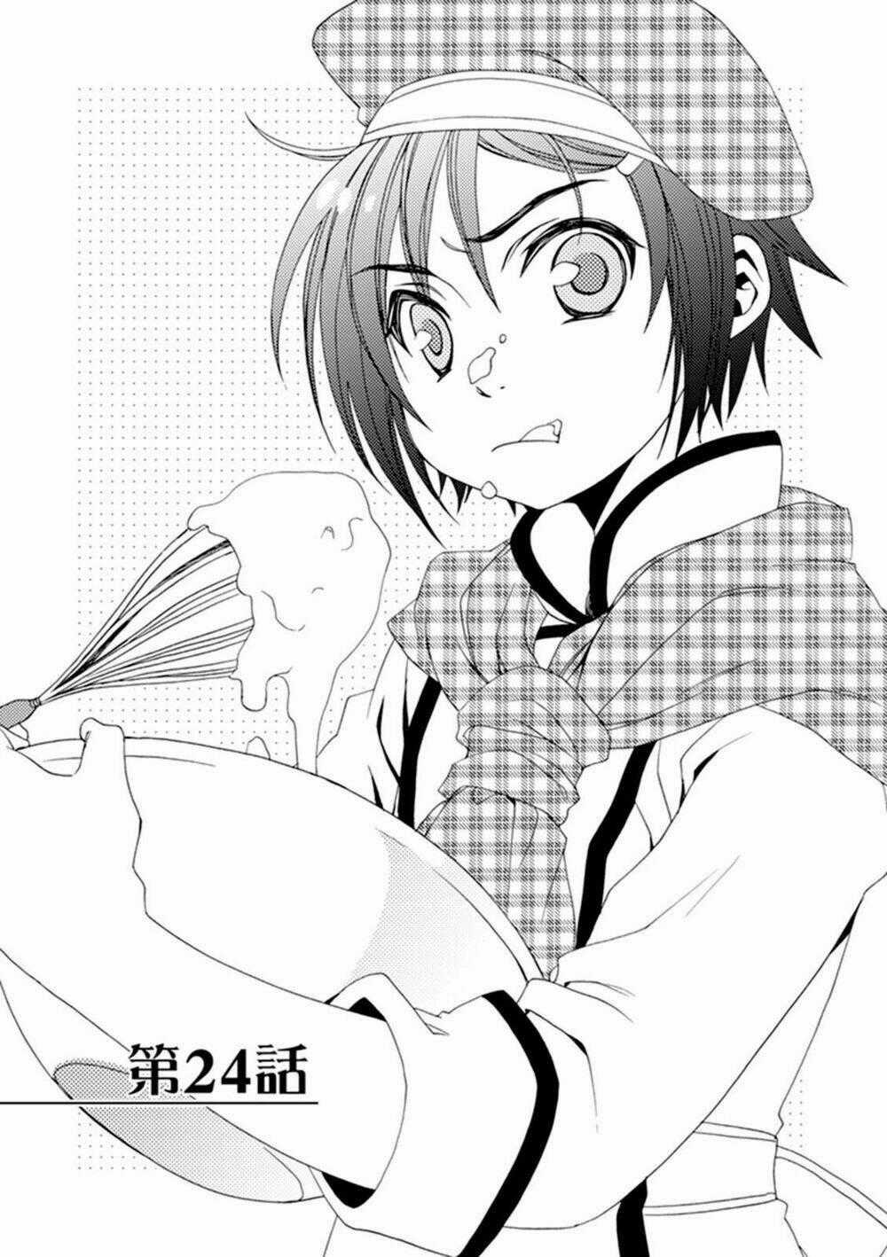 Shounen Maid Chapter 24 trang 0