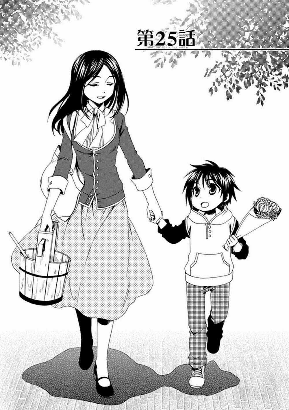 Shounen Maid Chapter 25 trang 1