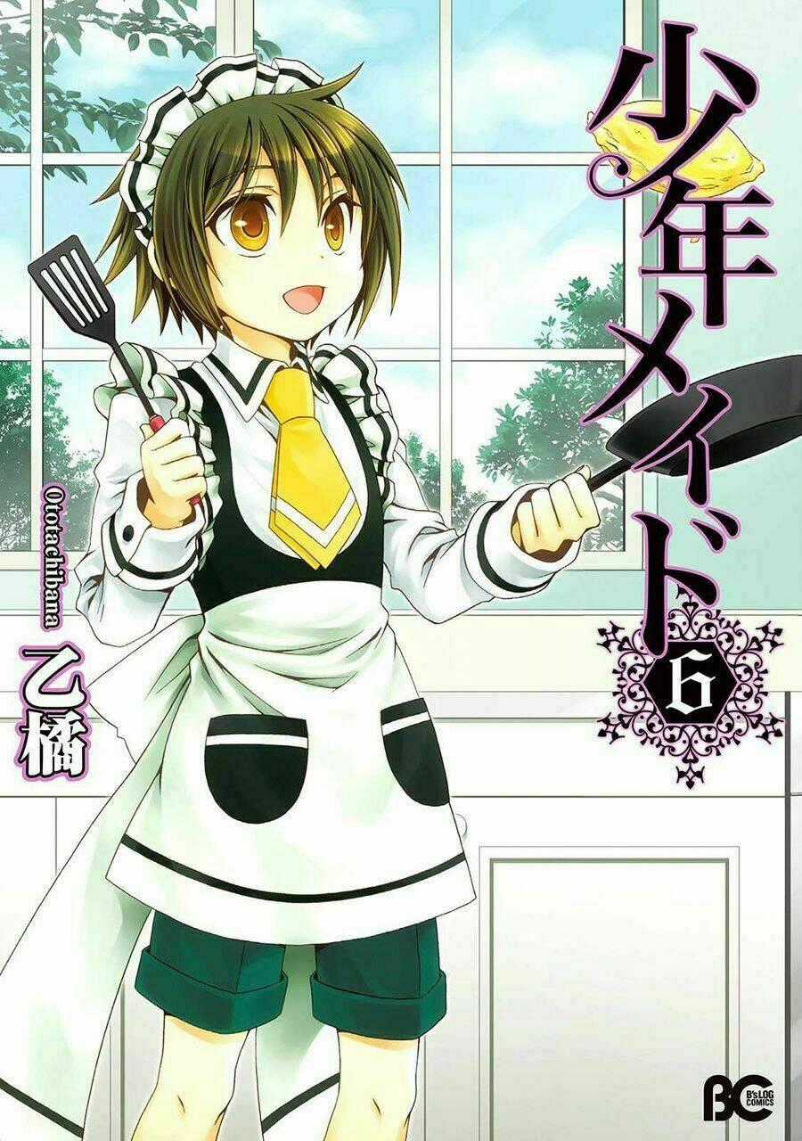 Shounen Maid Chapter 27 trang 1