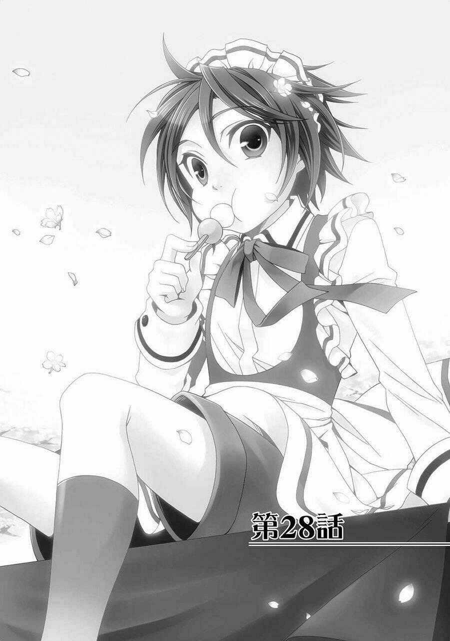 Shounen Maid Chapter 28 trang 1