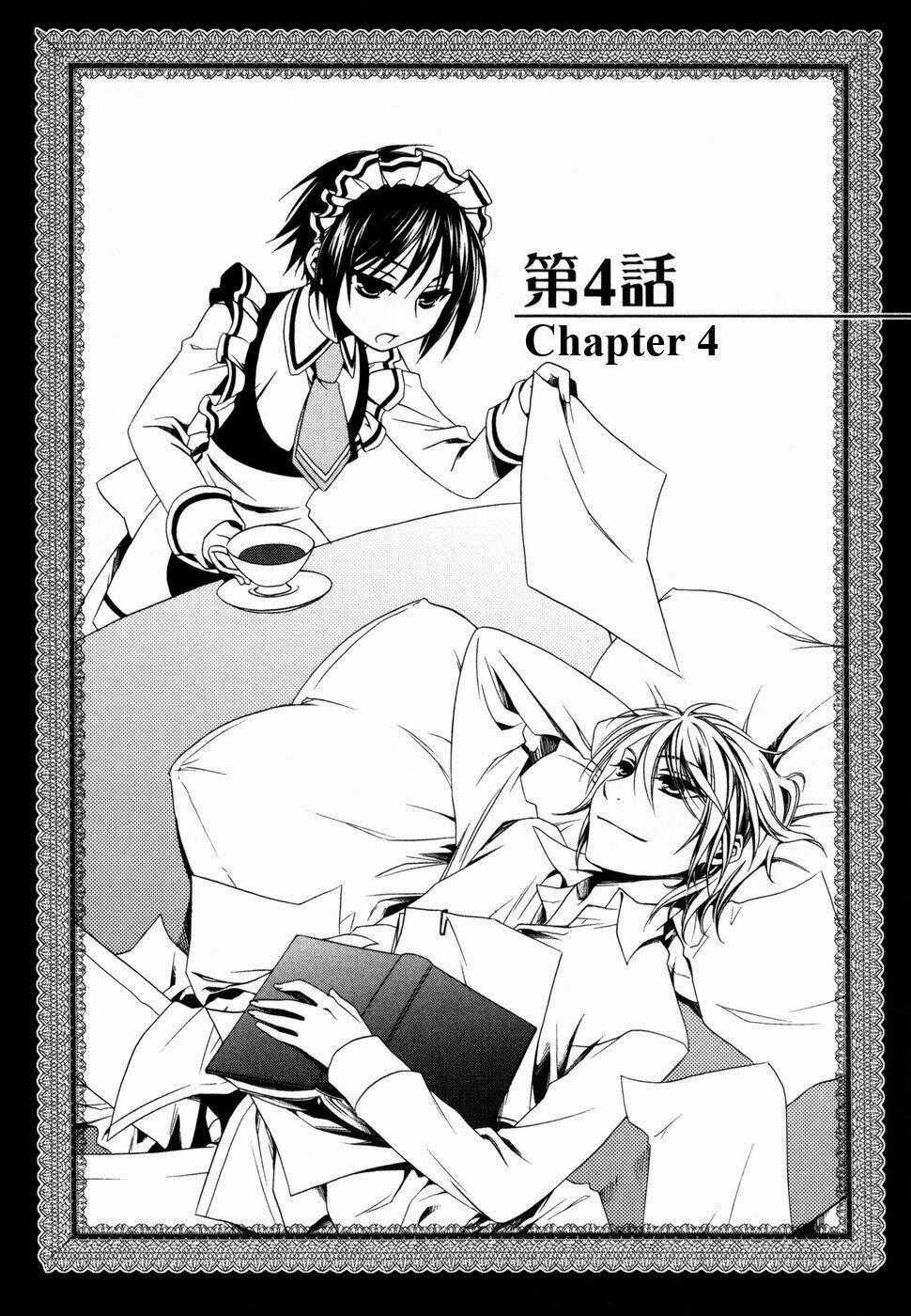 Shounen Maid Chapter 4 trang 1