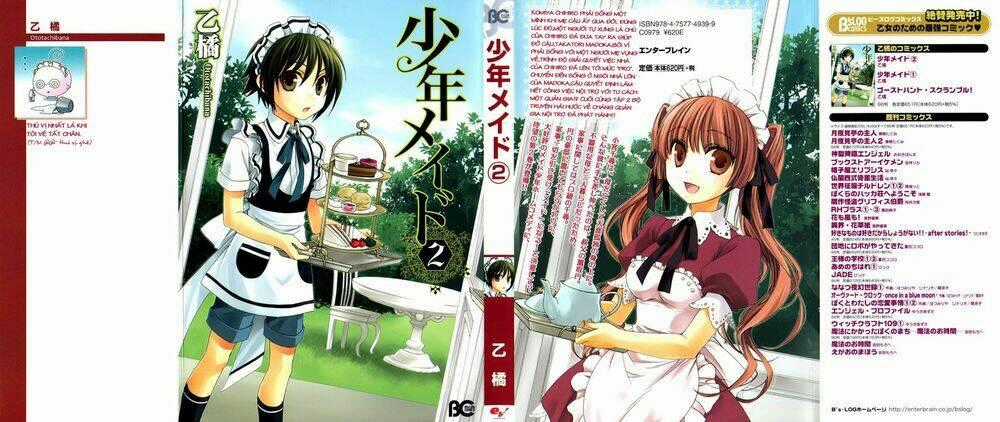 Shounen Maid Chapter 8 trang 1