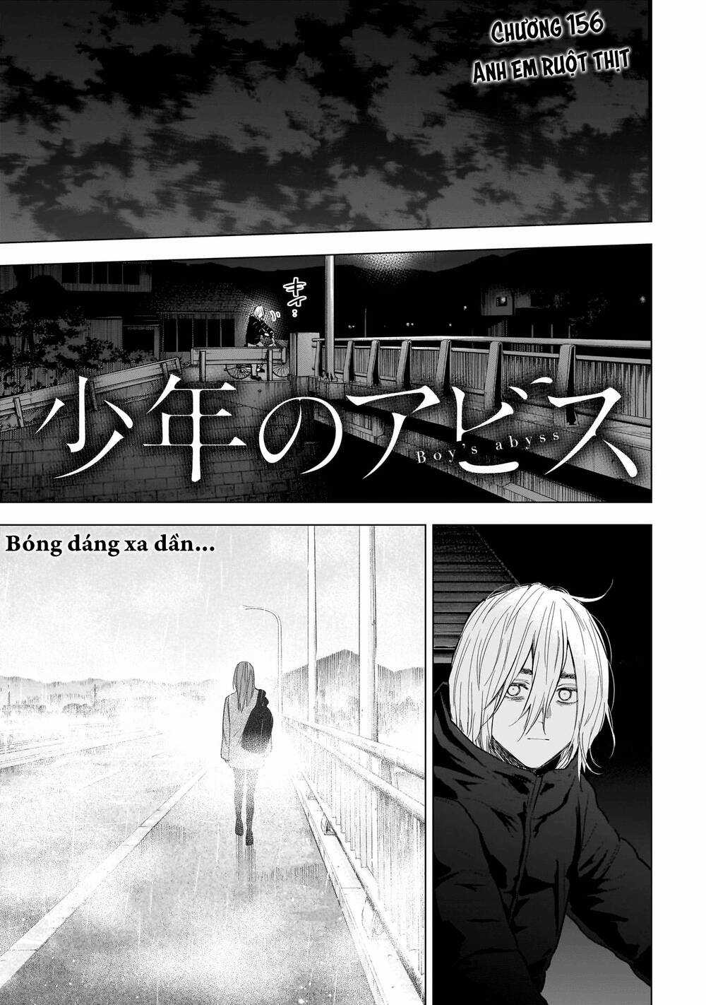 Shounen No Abyss Chapter 156 trang 1