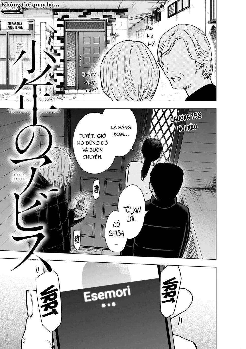 Shounen No Abyss Chapter 158 trang 1