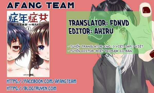 Shounen Shoujo Chapter 4 trang 0