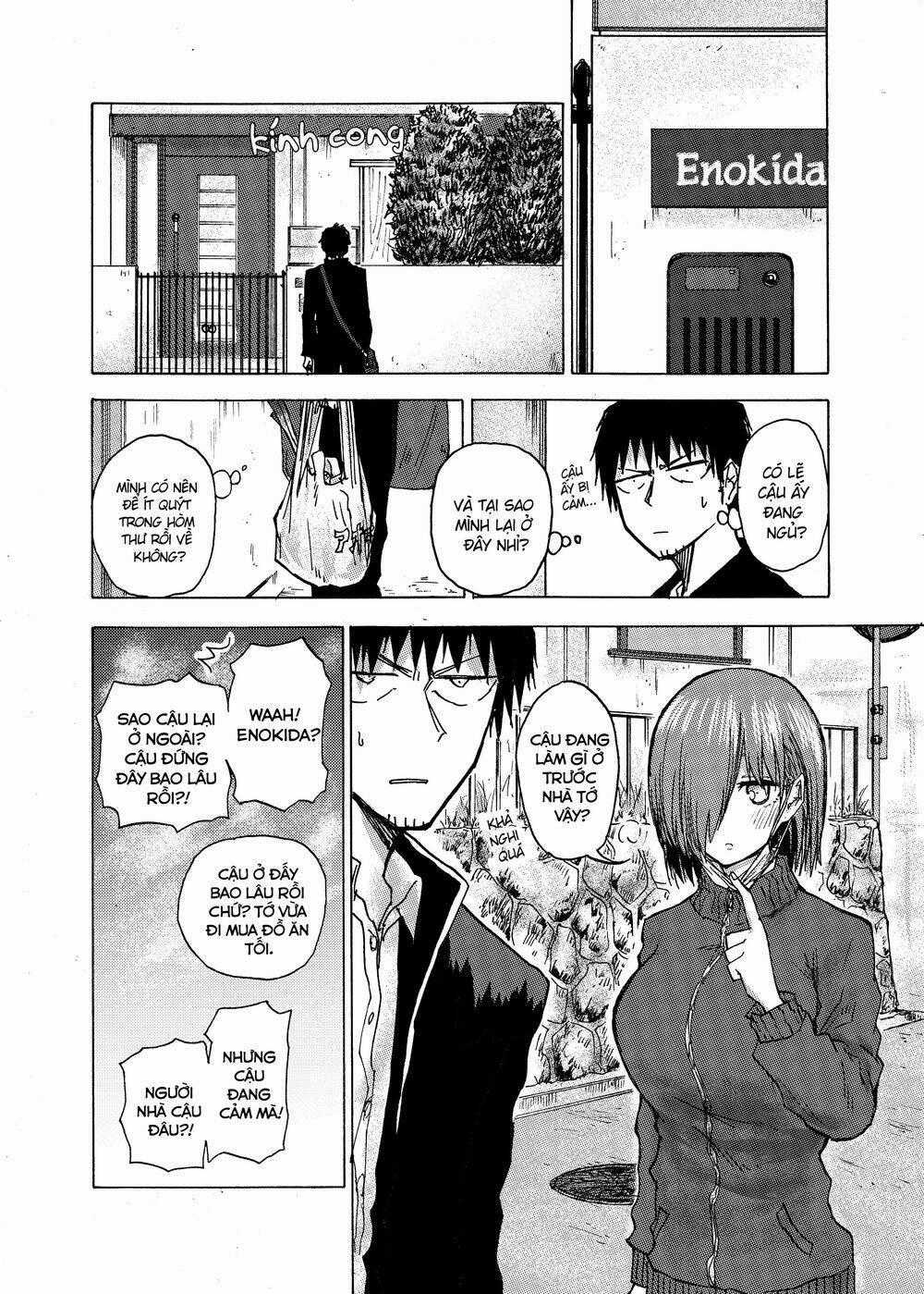 Shukan Brick Chapter 48 trang 0