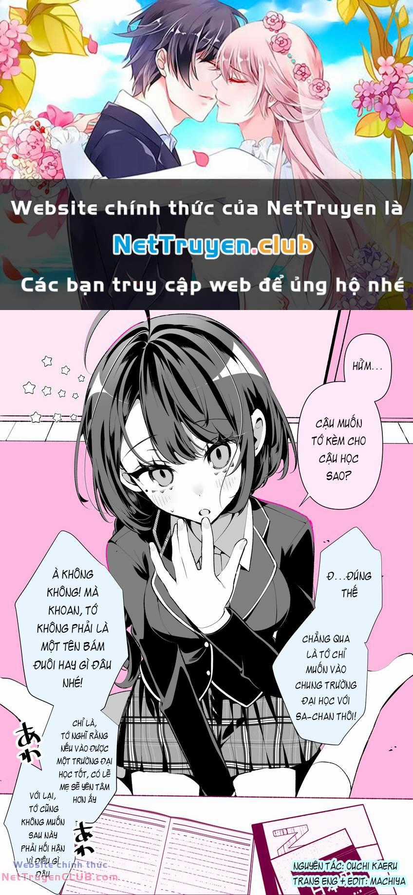 Shura No Mon Dai Ni Mon (Truyền Nhân Atula) Chapter 7 trang 0