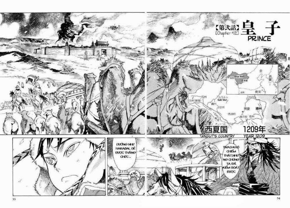 Shuto Hell Chapter 2 trang 1