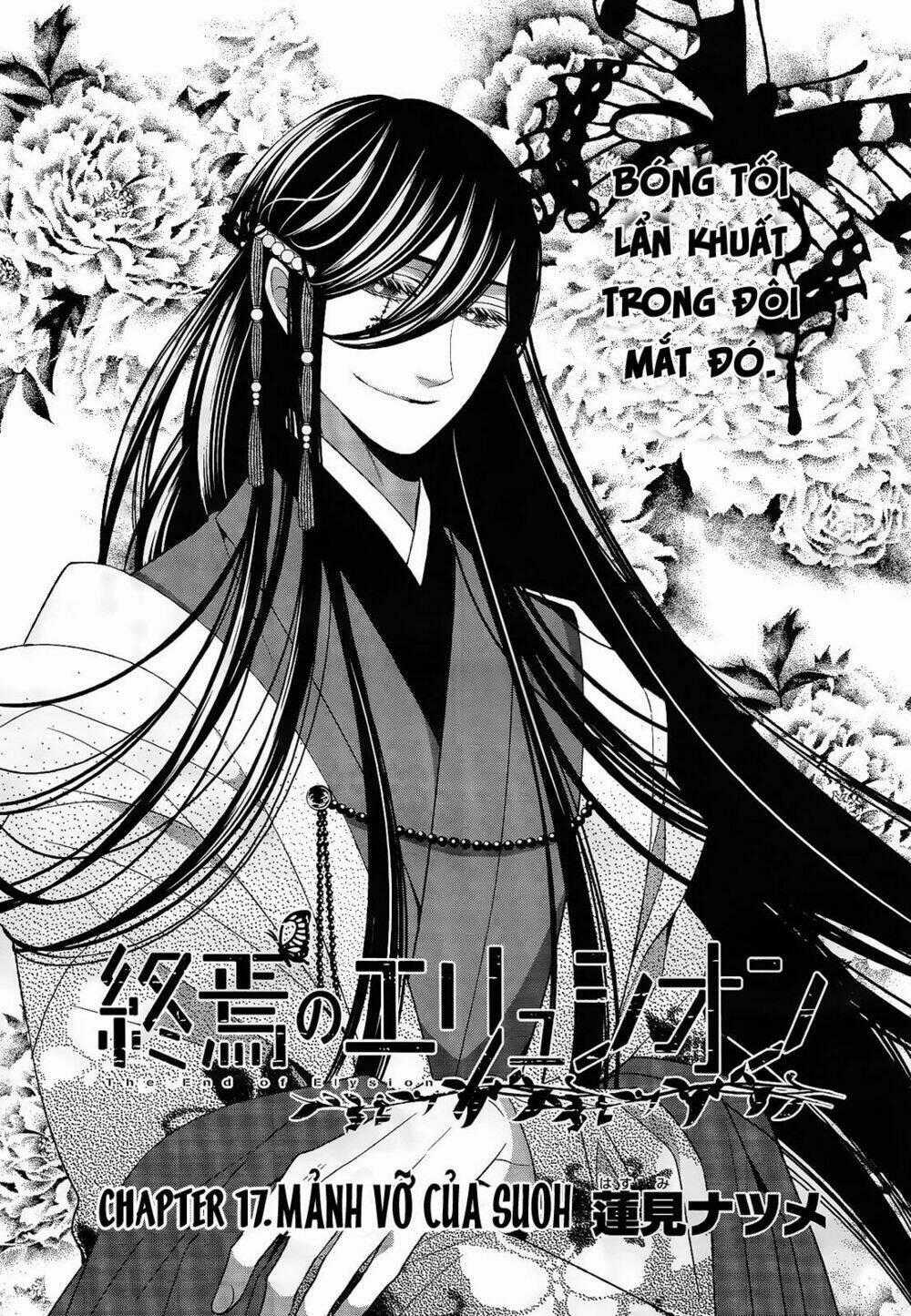 Shuuen no Elysion Chapter 17 trang 1