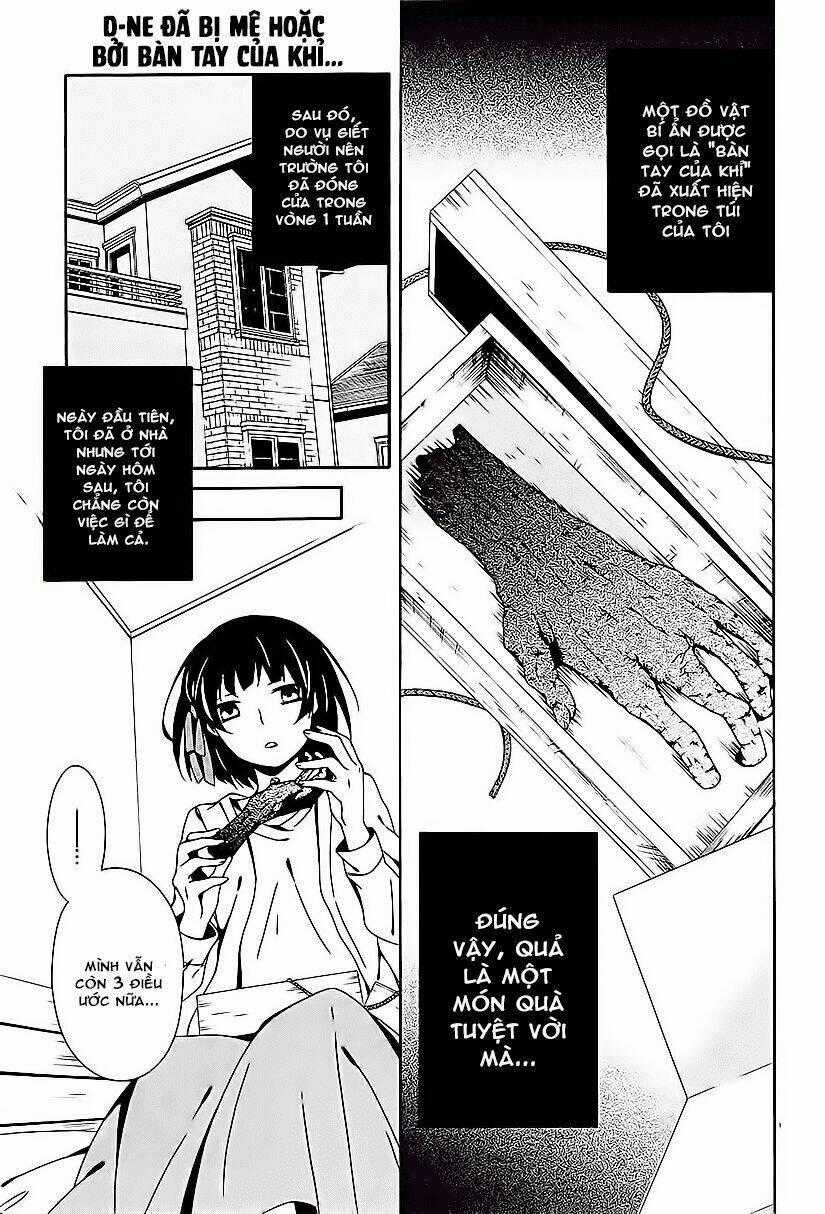 Shuuen No Shiori Chapter 11.1 trang 1