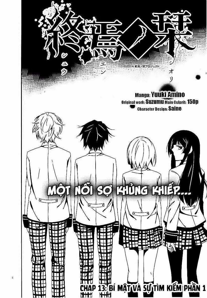 Shuuen No Shiori Chapter 13 trang 1