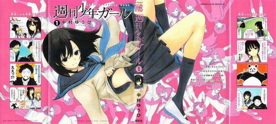 Shuukan Shounen Girl Chapter 1 trang 1