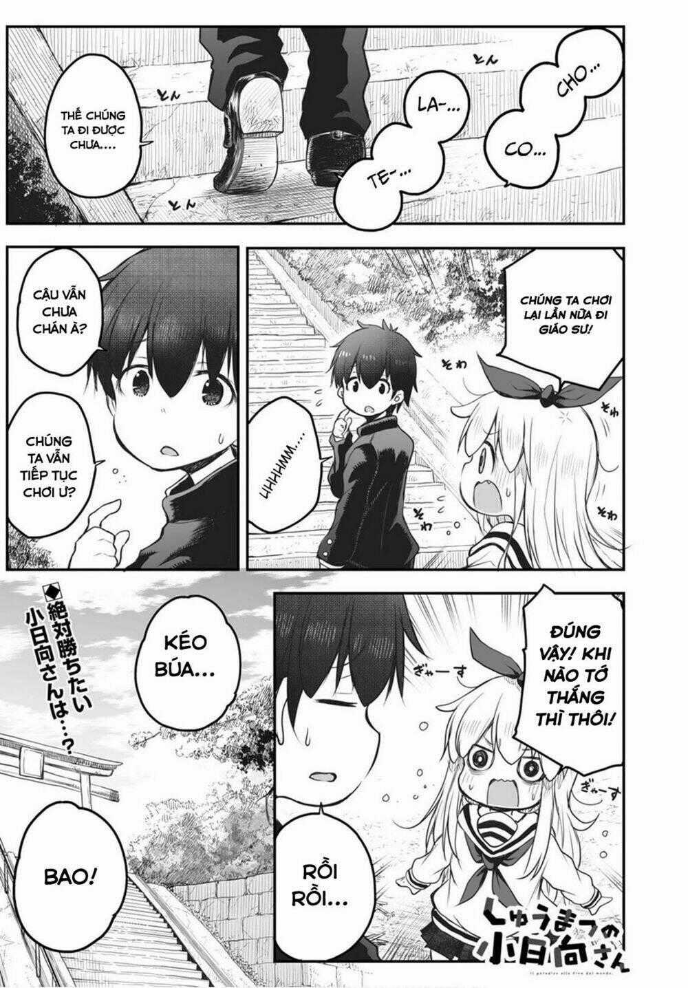 Shuumatsu No Kohinata-San Chapter 2 trang 0