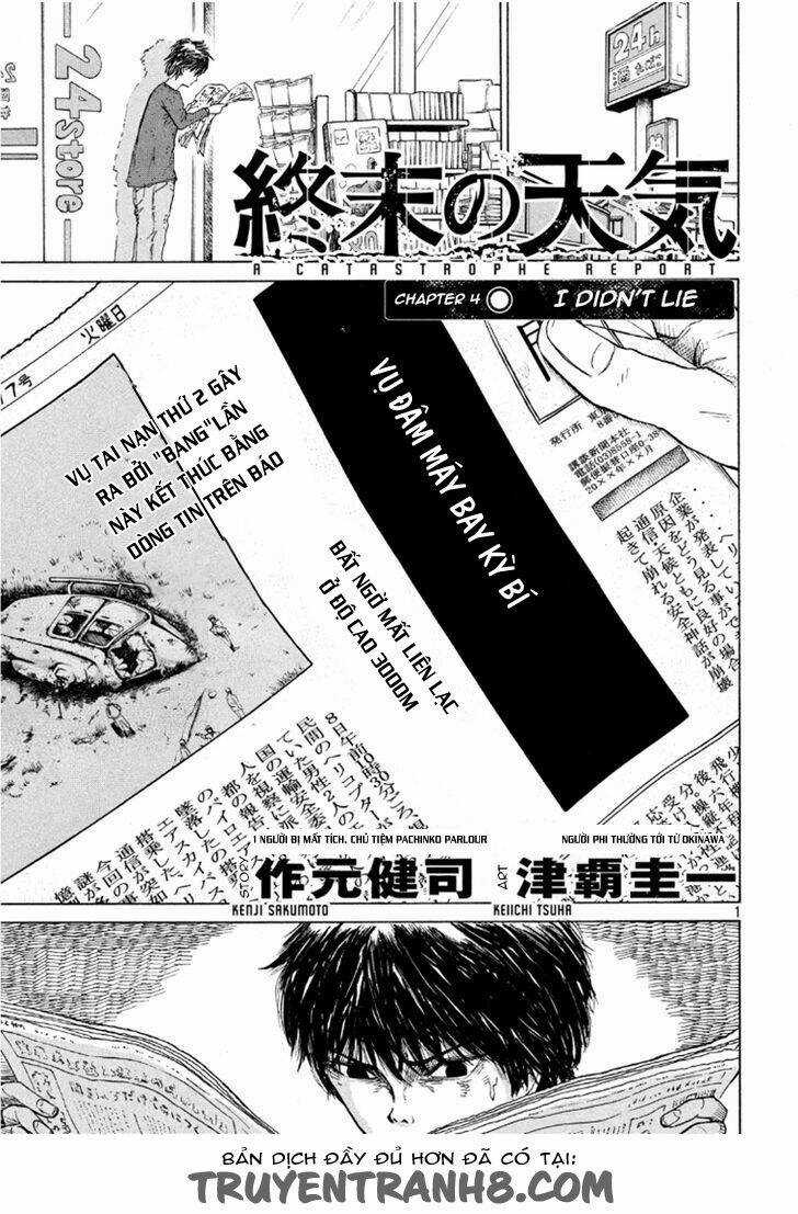 Shuumatsu No Tenki Chapter 4 trang 0