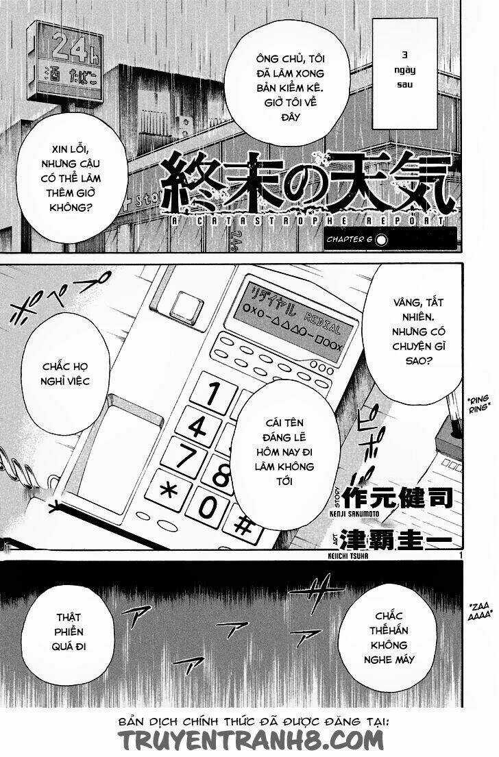 Shuumatsu No Tenki Chapter 6 trang 0