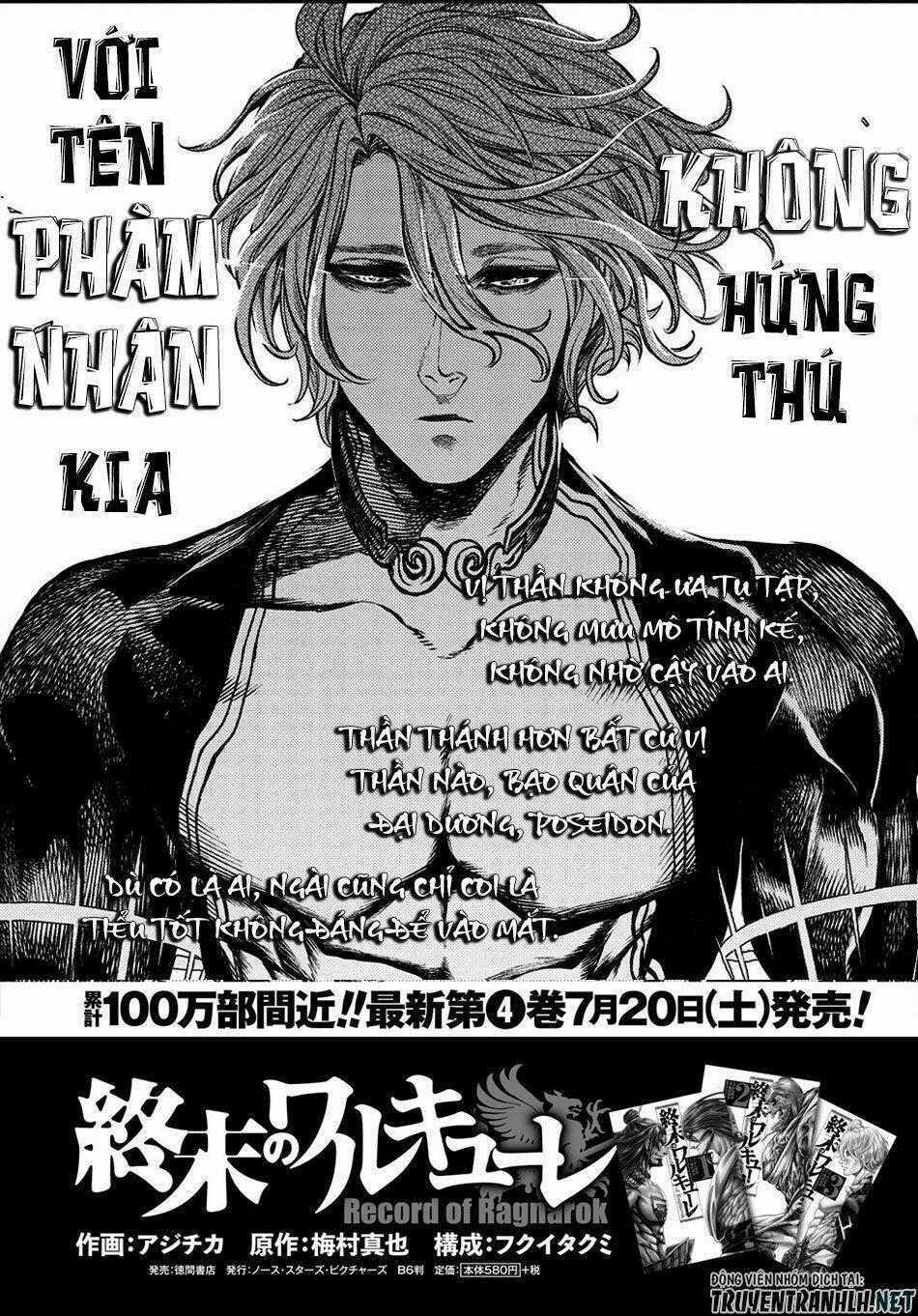 Shuumatsu No Valkyrie Chapter 18 trang 1