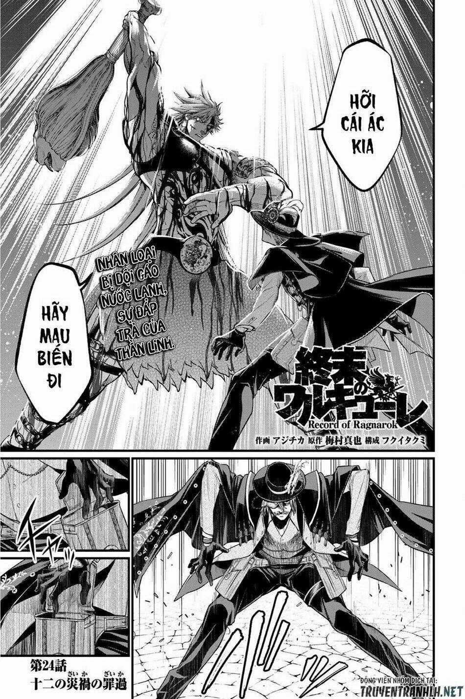 Shuumatsu No Valkyrie Chapter 24 trang 1