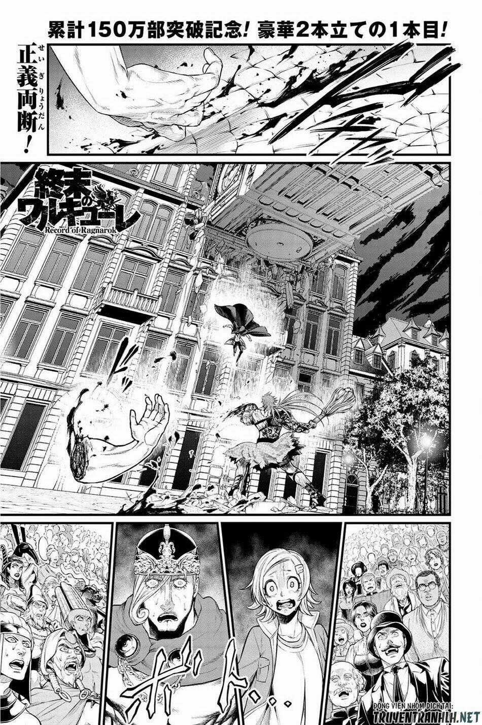 Shuumatsu No Valkyrie Chapter 26 trang 1