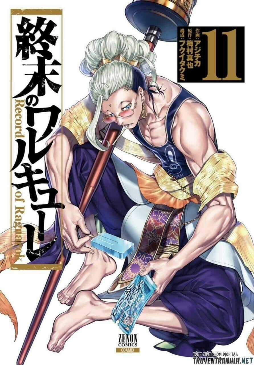 Shuumatsu No Valkyrie Chapter 47 trang 1