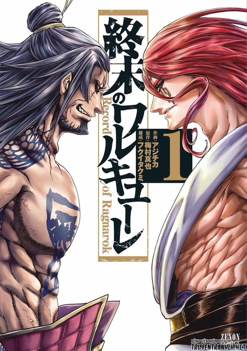 Shuumatsu No Valkyrie Chapter 6 trang 1