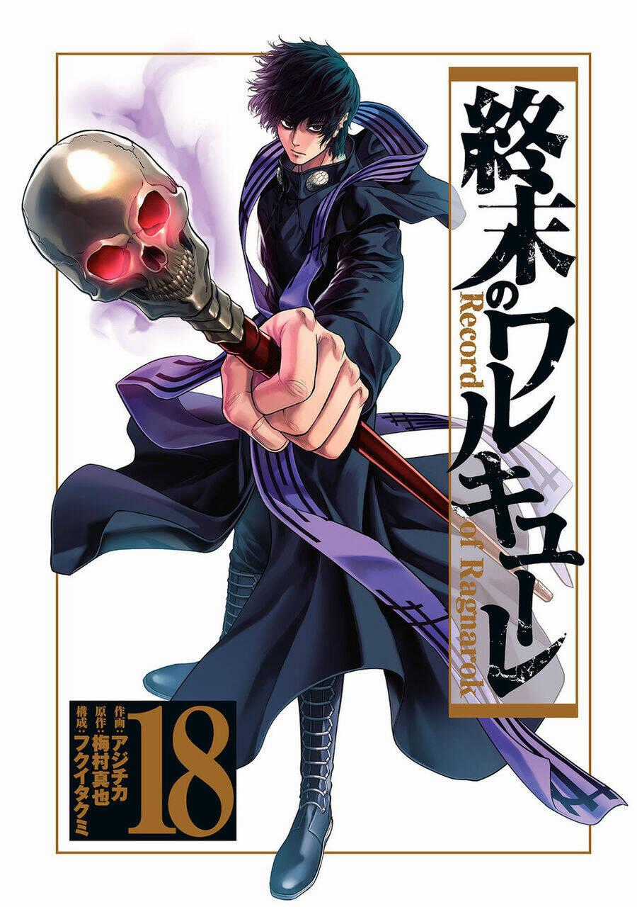 Shuumatsu No Valkyrie Chapter 77 trang 0